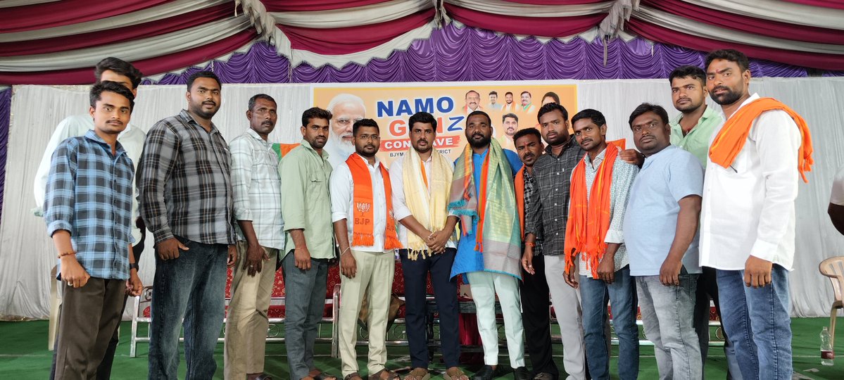 sunkamprashanth's tweet photo. ఈరోజు జగిత్యాల జిల్లా బీజేవైఎం ఆధ్వర్యంలో #NAMO #GEN_Z_CONCLAVE లో భాగంగా....
@BJP4Telangana https://t.co/GtcbmCrPqX