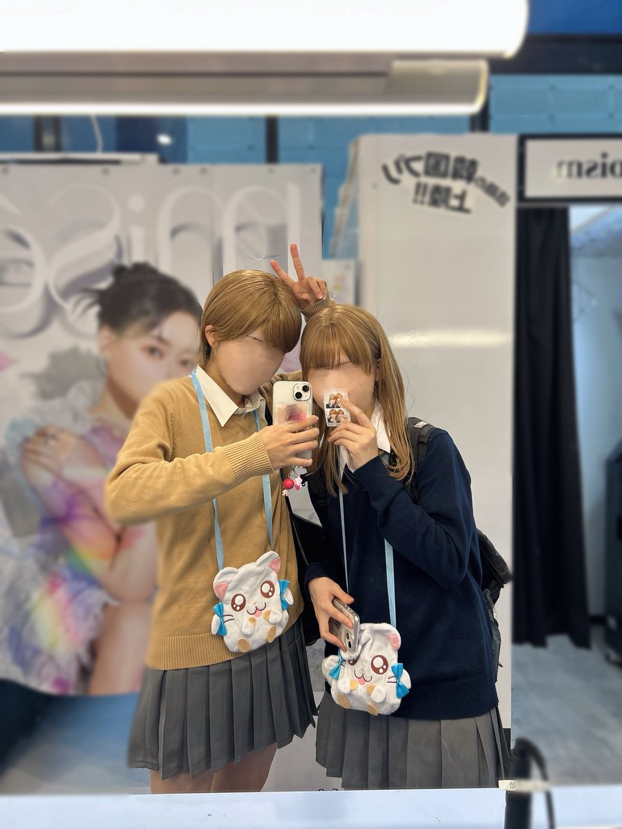 su01xx's tweet photo. 美姫でこゆんと遊んでました.ᐟ.ᐟ♡♡
女装で外イベ行くの初めてだったけどいろいろな方と交流できて楽しかったです😽💗
みんな氷の城壁を読んでね📖 #アコスタ池袋 https://t.co/2oRCxUupj2