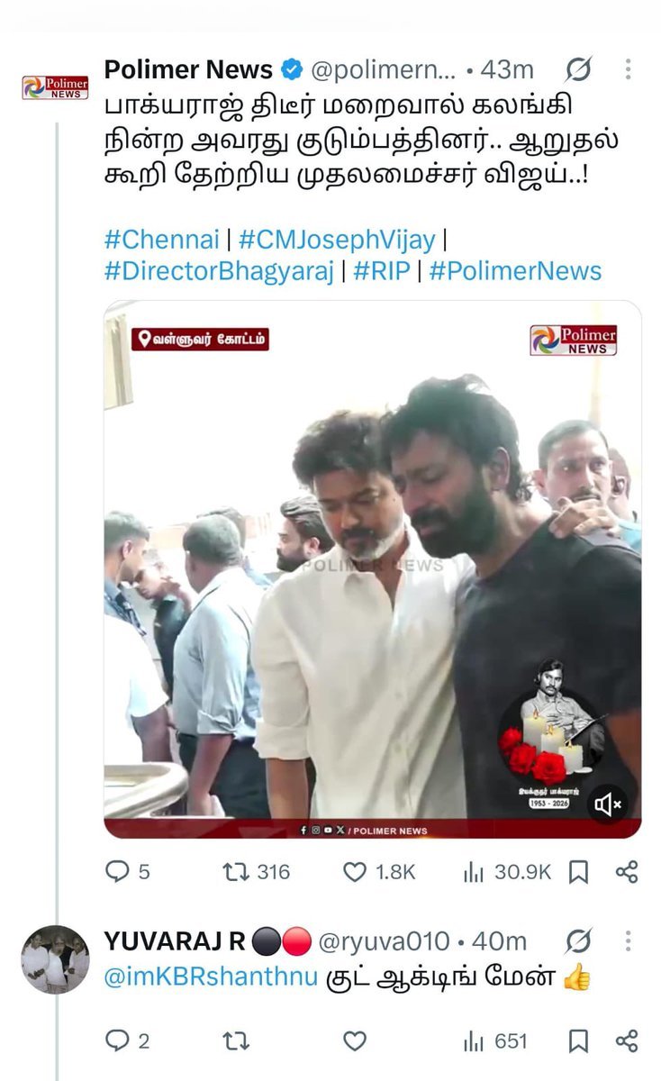 JDALEXtweets's tweet photo. Dmk kaaran naale ipadithan https://t.co/Y78ANq1sUT