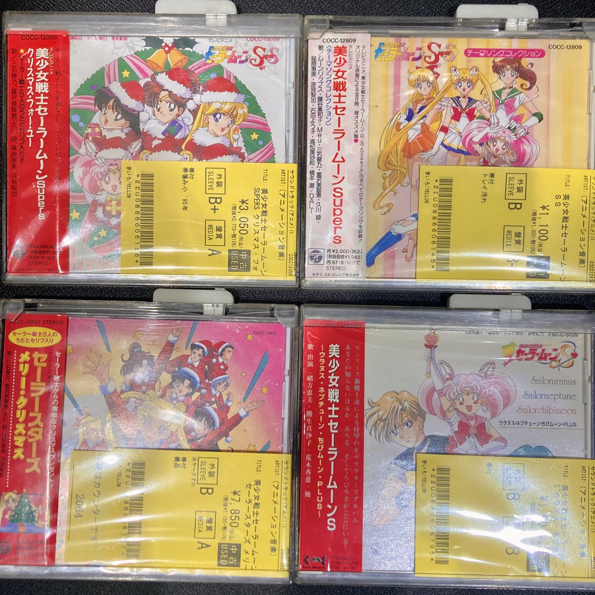 FullMooN CD6枚まとめ売り 90年代後半~00年代初期の日本のアニソン最盛期のCD在庫たくさん