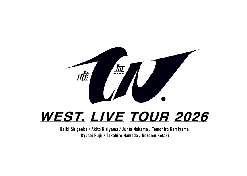 WEST_10th_eiga's tweet photo. 【唯一無二、配信決定。】

現在開催中の『WEST. LIVE TOUR 2026 唯一無二』の生配信が決定いたしました。

メンバー渾身のパフォーマンスを、ぜひ特等席でお楽しみください。

🔽 配信情報の詳細はこちら
🔗 https://t.co/w5qWGKpxkF

#WEST #唯一無二 https://t.co/uuYBMBhRgV