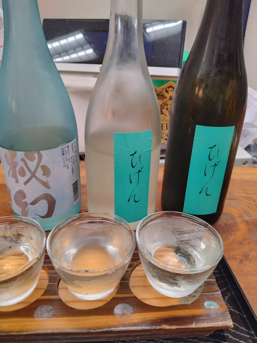 AbexSea's tweet photo. ノミす https://t.co/MXkwqAjemi