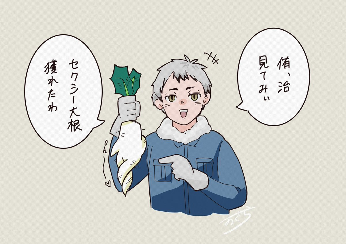 okuraaaaan_'s tweet photo. #2026年自分が選ぶ今年上半期の4枚

いうて４月〜６月までしか集中して描いてないや。この4枚は特にたくさん反応いただいた絵たち https://t.co/pymgXuFJK2