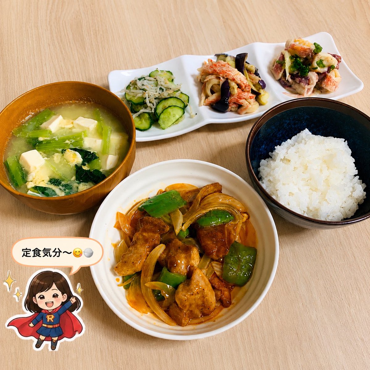 aal_kitchen's tweet photo. 🍳2026年06月16日（火）

【お品書き🍳】 #夜ごはん

・酢豚
・小松菜と豆腐のたまごスープ
・茄子とカニカマのさっぱり和え
・ボイルいかの酢味噌和え

この日は酢豚気分😋
甘酢だれでご飯が進む🍚✨
いかの酢味噌でさっぱり締めました😊

#おうちごはん #自炊記録 https://t.co/5ZoR4E4V4U