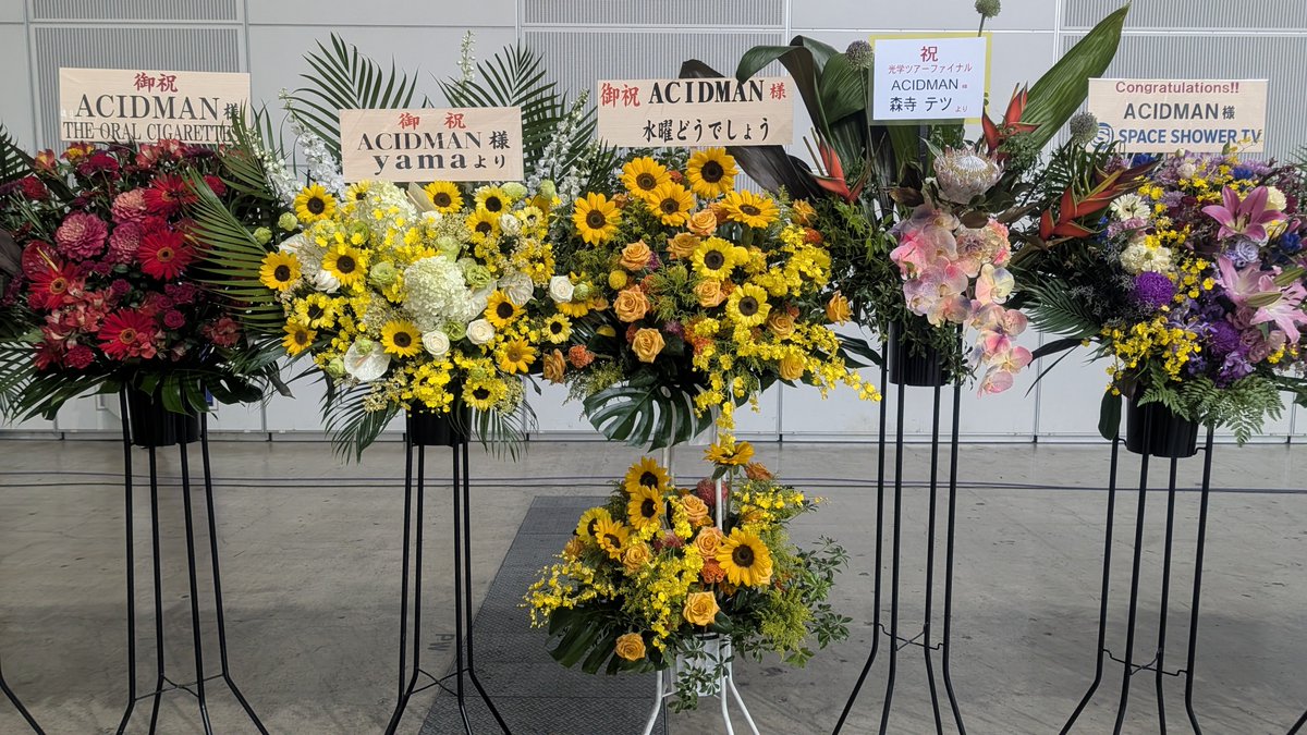 am010283's tweet photo. 幕張 https://t.co/3WknghfWuG