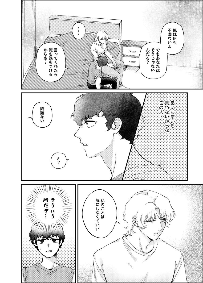 kisiiimo's tweet photo. https://t.co/S55rIhIxvU