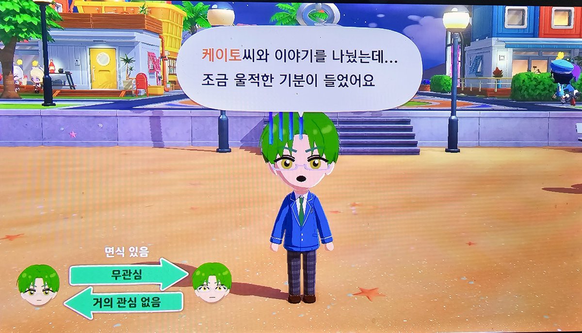 K4RIMEGANE's tweet photo. 친모아 우리 섬에 케이토 두명있는데 서로 사이가 안좋음
클론끼리 친하게 지내거라 https://t.co/RJbGI0hL5q