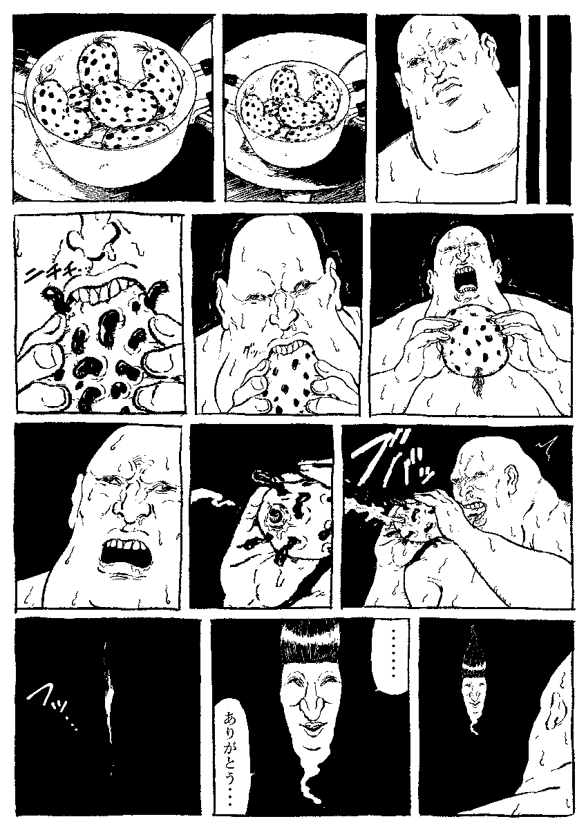 honjojnoh's tweet photo. 今月の漫画です https://t.co/OAAmCLM2HG