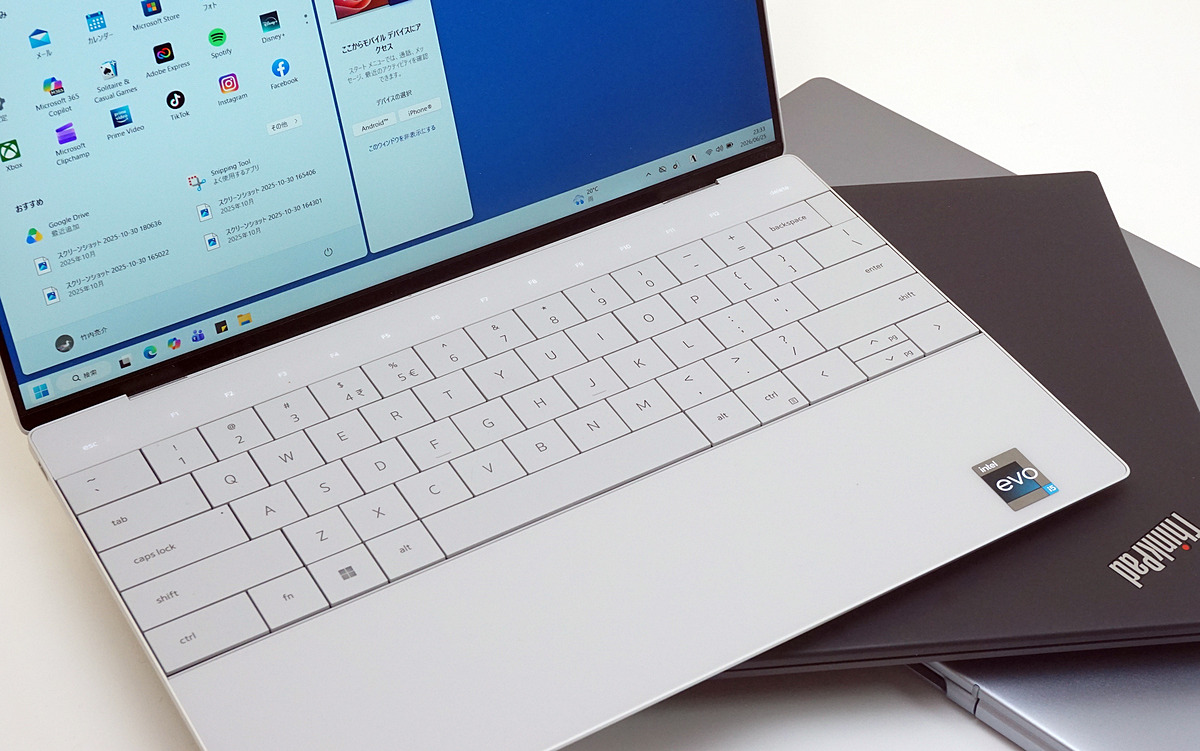 まぁとりあえず。職場のメインPCが問題がある可能性はないと思うが、念