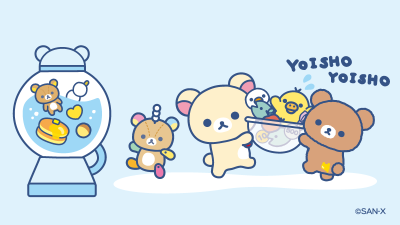 rilakkuma_gyr's tweet photo. みんなの大好きなものを
不思議な機械にいっぱい入れちゃおう！

#リラックマラボ https://t.co/2J0g8VSdwW