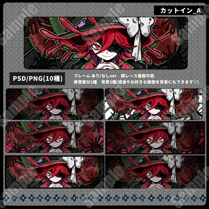 gr8c_f's tweet photo. また、今回WEBゲームでもご利用を楽しんでいただけるようカットインも横柄と縦柄で2種、アイコン5種をご用意いたしました！いつものSDイラストもございます🐺
ご活動・ご趣味の楽しいお時間をお手伝いできますと幸いでございます💐.* https://t.co/fmGAuaXy7l