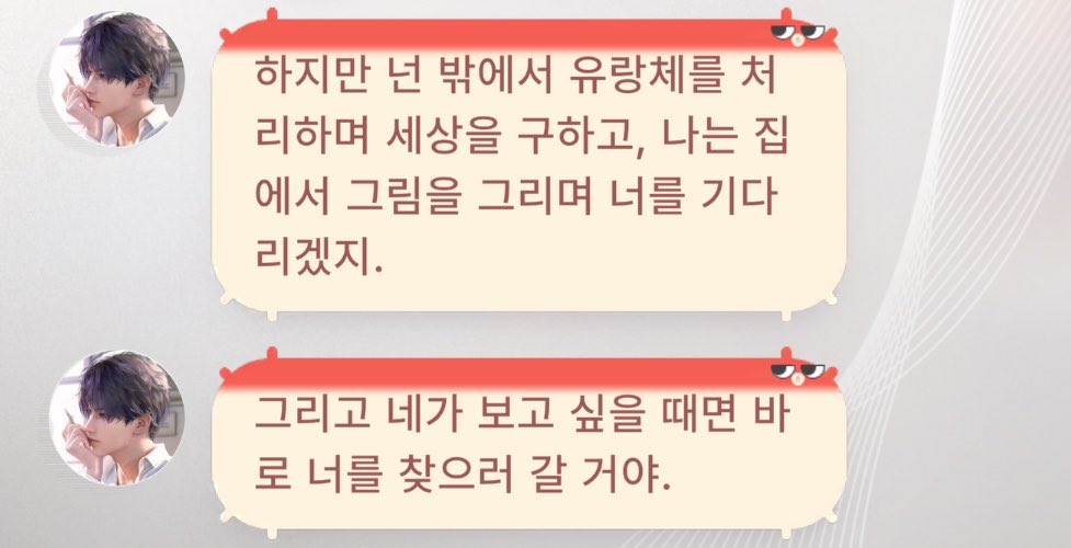 Cho tweet media
