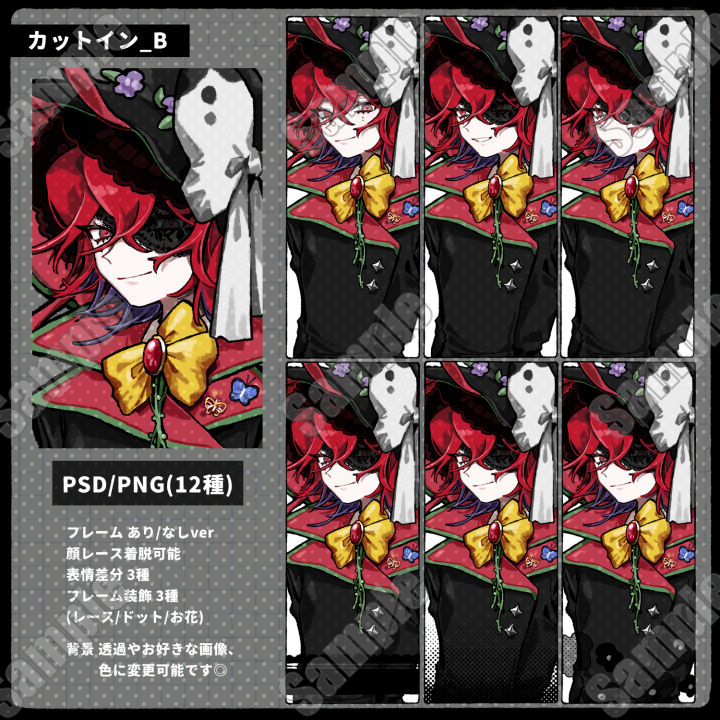gr8c_f's tweet photo. また、今回WEBゲームでもご利用を楽しんでいただけるようカットインも横柄と縦柄で2種、アイコン5種をご用意いたしました！いつものSDイラストもございます🐺
ご活動・ご趣味の楽しいお時間をお手伝いできますと幸いでございます💐.* https://t.co/fmGAuaXy7l