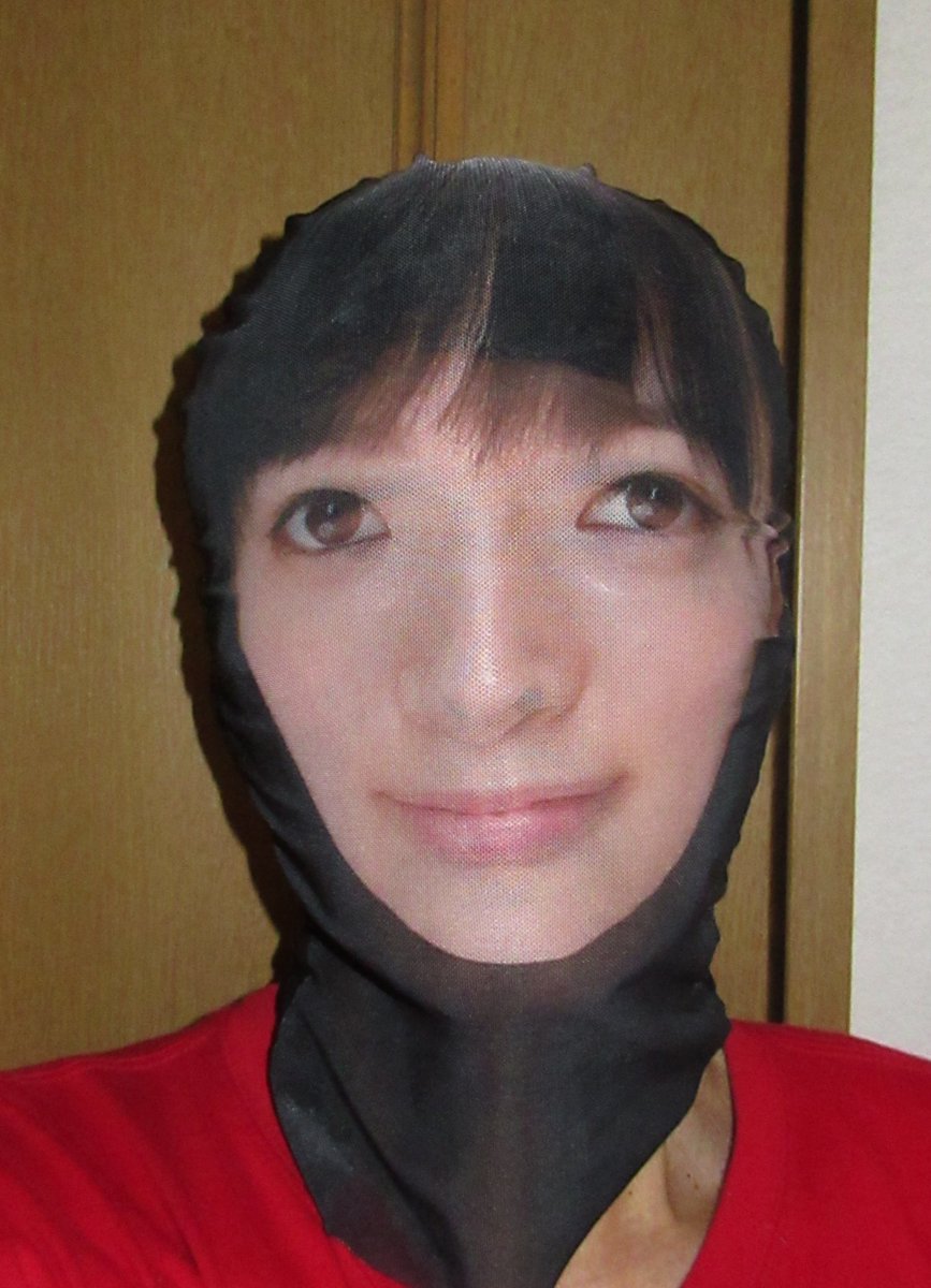 nikopentwit's tweet photo. ３Ｄペイントマスク なるもの買った(^ ^)

Ｗｅｂの広告に上記商品が表示され面白そうだったので〇mazonでポチった(^ ^)

被ると、商品ページとは似ても似つかないが、色々調整しウィッグ被ると、なんか女の子になった気分です(^ ^)

#３Ｄペイントマスク
#顔だけ女装 https://t.co/AmKq355VKg