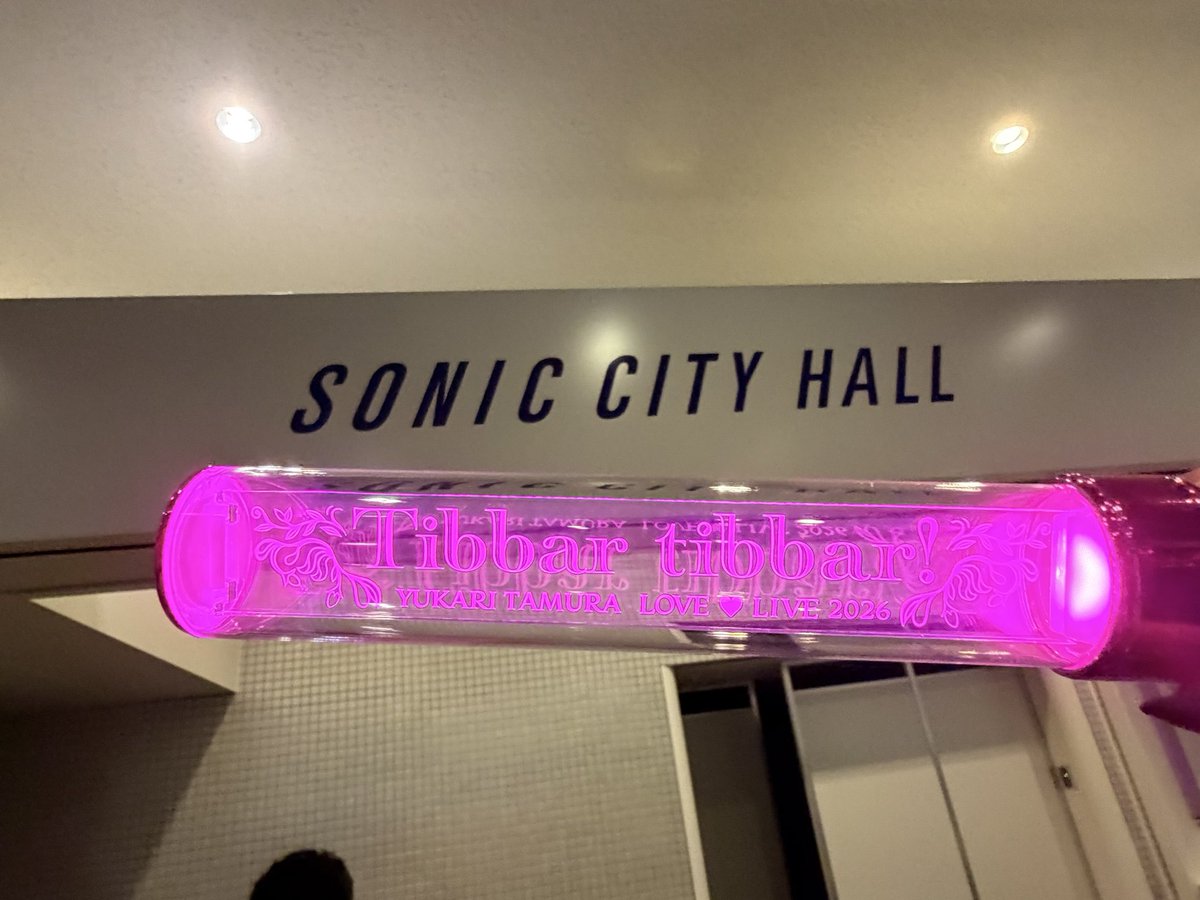 marinxkarin's tweet photo. 大宮あざました！ https://t.co/uhmVEt5GyA