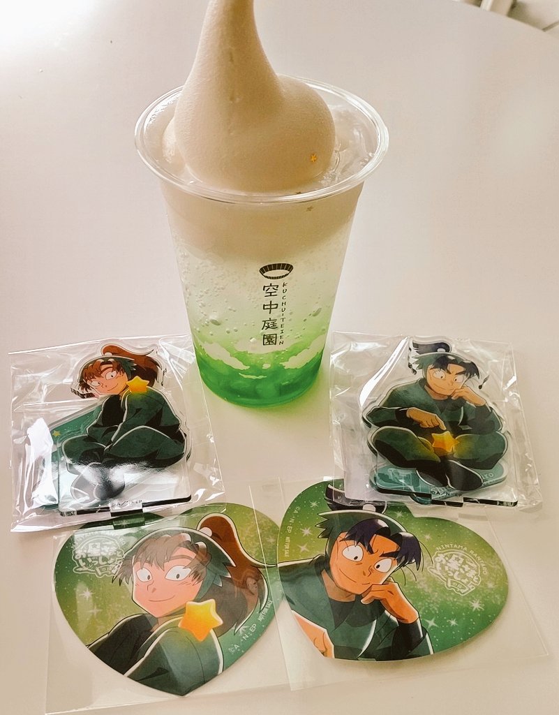 kfeinkfein's tweet photo. スカイビルコラボ楽しかった
グッズ欲しいもの全部買えて嬉しい😭再入荷本当にありがとう…！

ソフトクリーム美味しすぎ✌️ https://t.co/XGMHGXmHRw