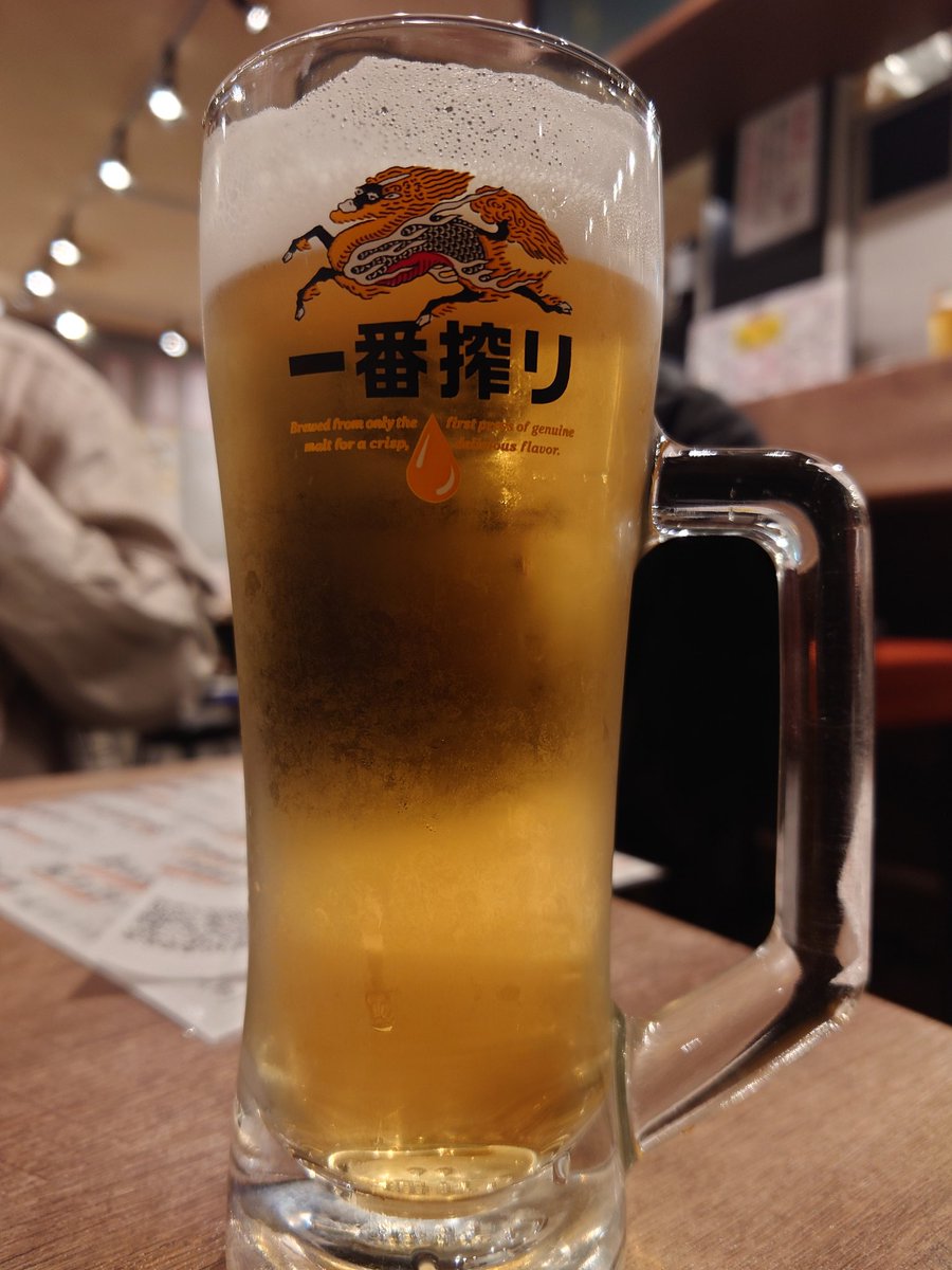 takesi0702's tweet photo. ビール中ジョッキポートレートならおまかせを!
#XperiaPRO-I https://t.co/C4zwLeKxOF