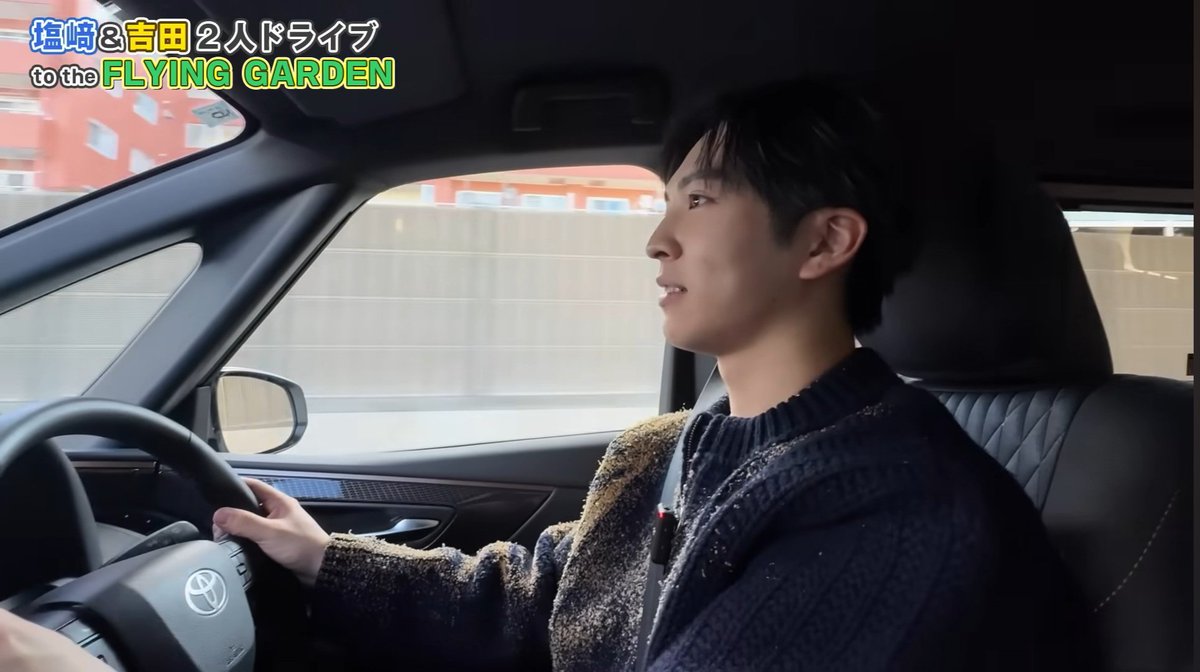 617tigger's tweet photo. 仁人くん運転の安定感素晴らしい💛
助手席にいる気分にさせてくれた太智くんにあらためて感謝💙 https://t.co/G711waACo9