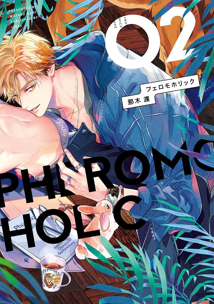 itoshikism's tweet photo. I love matching covers that are actually one artwork, this looks so good 😭 https://t.co/TFSOIna4e4