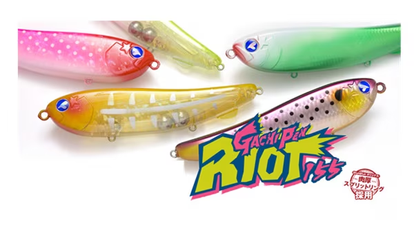bass_mate's tweet photo. 「ブルーブルー/ガチペン ライオット 155」が入荷しました！

鋭いV字ターンと驚愕のスライド幅が特徴のペンシルベイト
https://t.co/rB9FdOl26G https://t.co/raxsHXbqTO