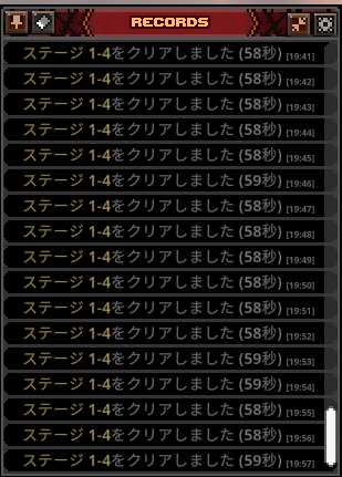 iyutan_origin's tweet photo. だいぶ５８秒が安定してきた

#TBH #タスクバーヒーロー https://t.co/JwR8zc3utx