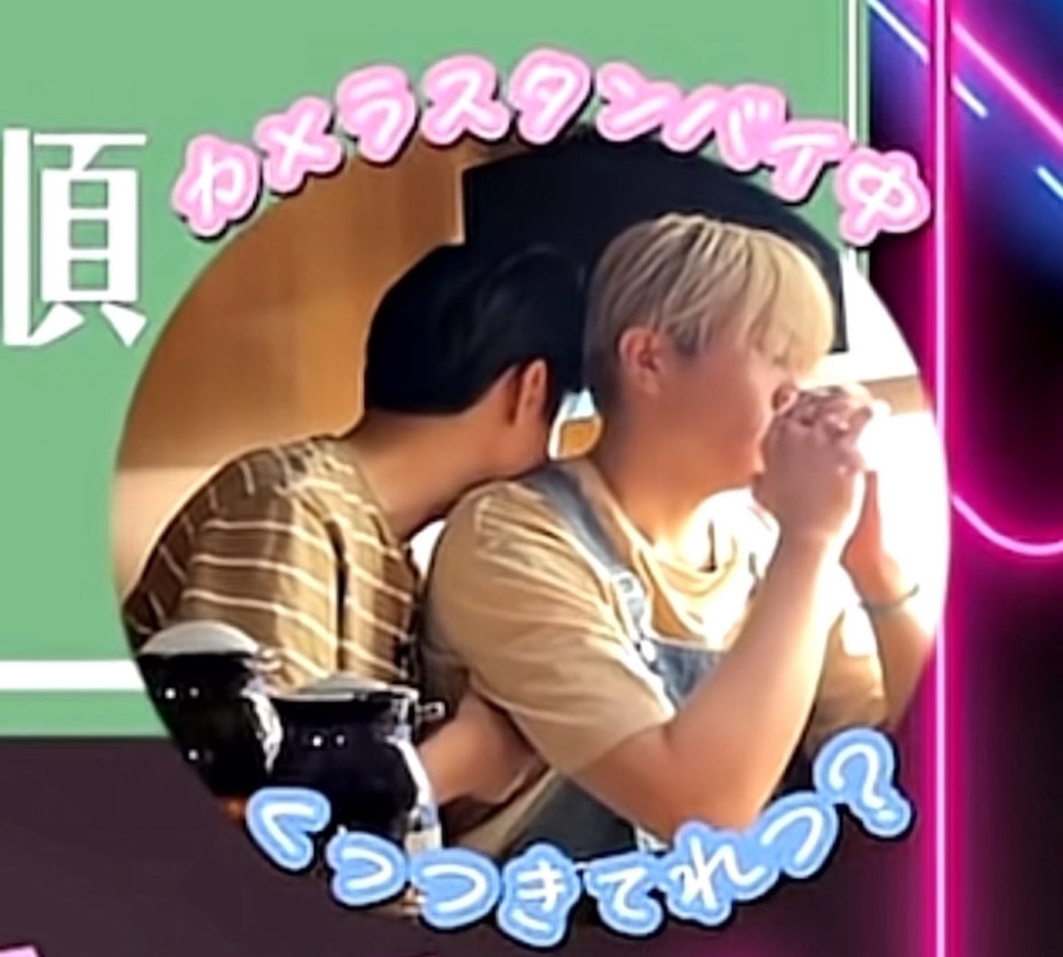 oyasumiiiiiz's tweet photo. 蒼弥はさ、大光と瑞稀くんのどっちに嫉妬してるわけ？？☺️ https://t.co/kLDMRTPknc
