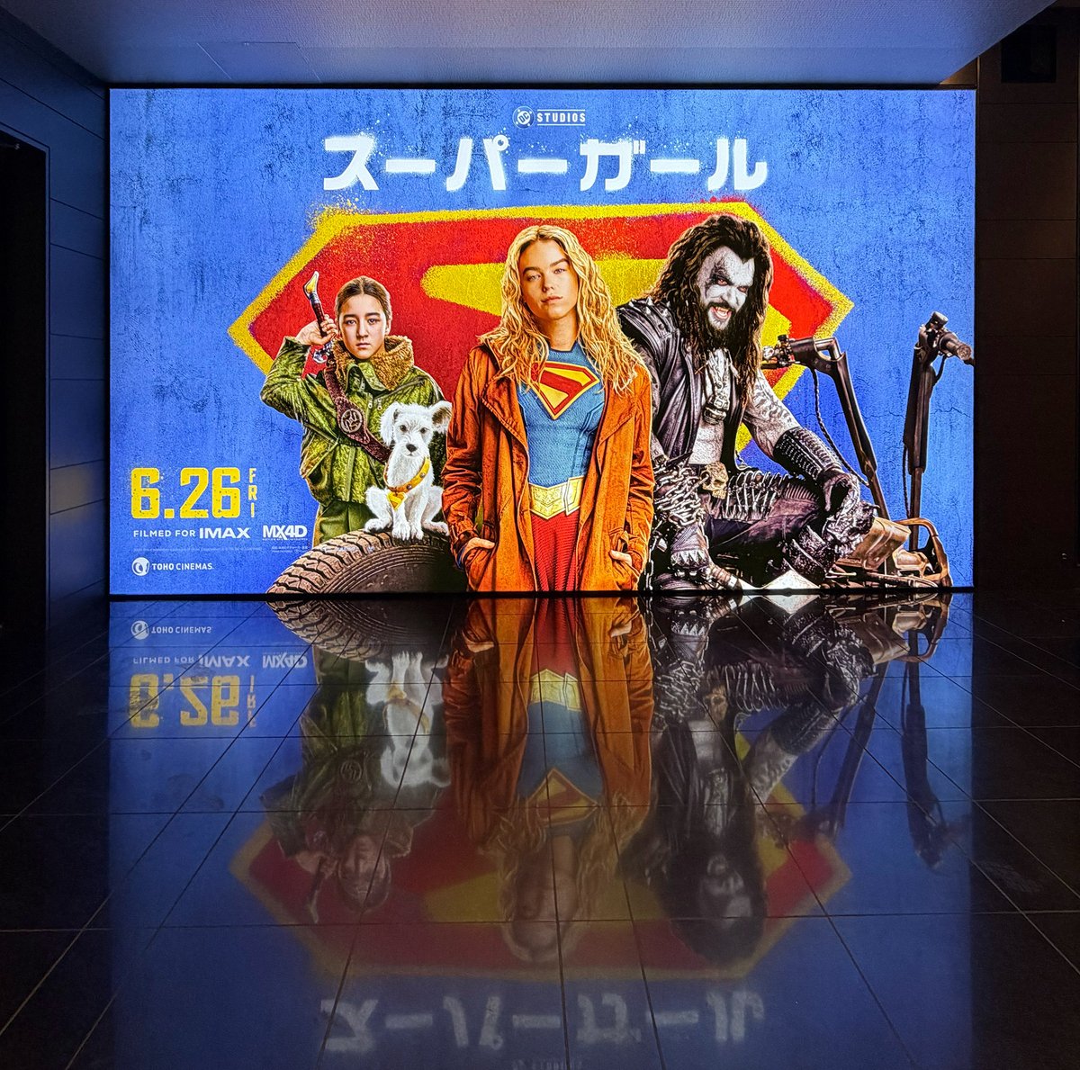 t_repainter's tweet photo. 🎬『スーパーガール』

女性のルッキズムをどうこう言いたく無いのだが
どーしてもカーラ���可愛く見えない
頑張ってフィルターかけたのだがどうしても。
何よりも肝心のコスチューム姿が一番かわいくないのが致命的。
最後までウィル・ポールターに見えて仕方なかった。😔

💦なんか…ごめんなさい🙇‍♀️ https://t.co/sloUSkH84Y
