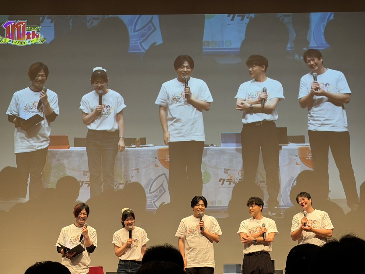 Y_wanwan05ryh's tweet photo. とっても楽しいメモリアルパーティーだったー！！
みんなありがとー！！
#クラフィ11周年 https://t.co/UfOiI0d4Mm
