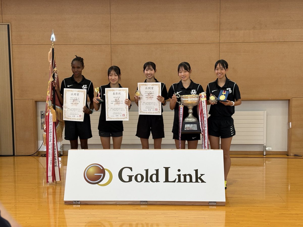 running_ik's tweet photo. 6/27sat.
全国男鹿駅伝

高校女子の部(19.8k)
🥇　仙台育英学園B 1:03:19
4位　仙台育英学園C1:05:20
6位　仙台育英学園A1:06:05

区間賞✨
2区　ミリアムジェリ
3区　熊本みくる
4区　長森結愛

高校女子リザルト
https://t.co/nyutRzeRQD

高校男子の部(37.1k)
7位　仙台育英学園1:51:09

区間賞✨
2区　鶴藤健琉

高校男子リザルト
https://t.co/wI4pLBGlfA

たくさんのご声援ご支援ありがとうございました🙇‍♂️

#男鹿駅伝
#仙台育英
#nike
