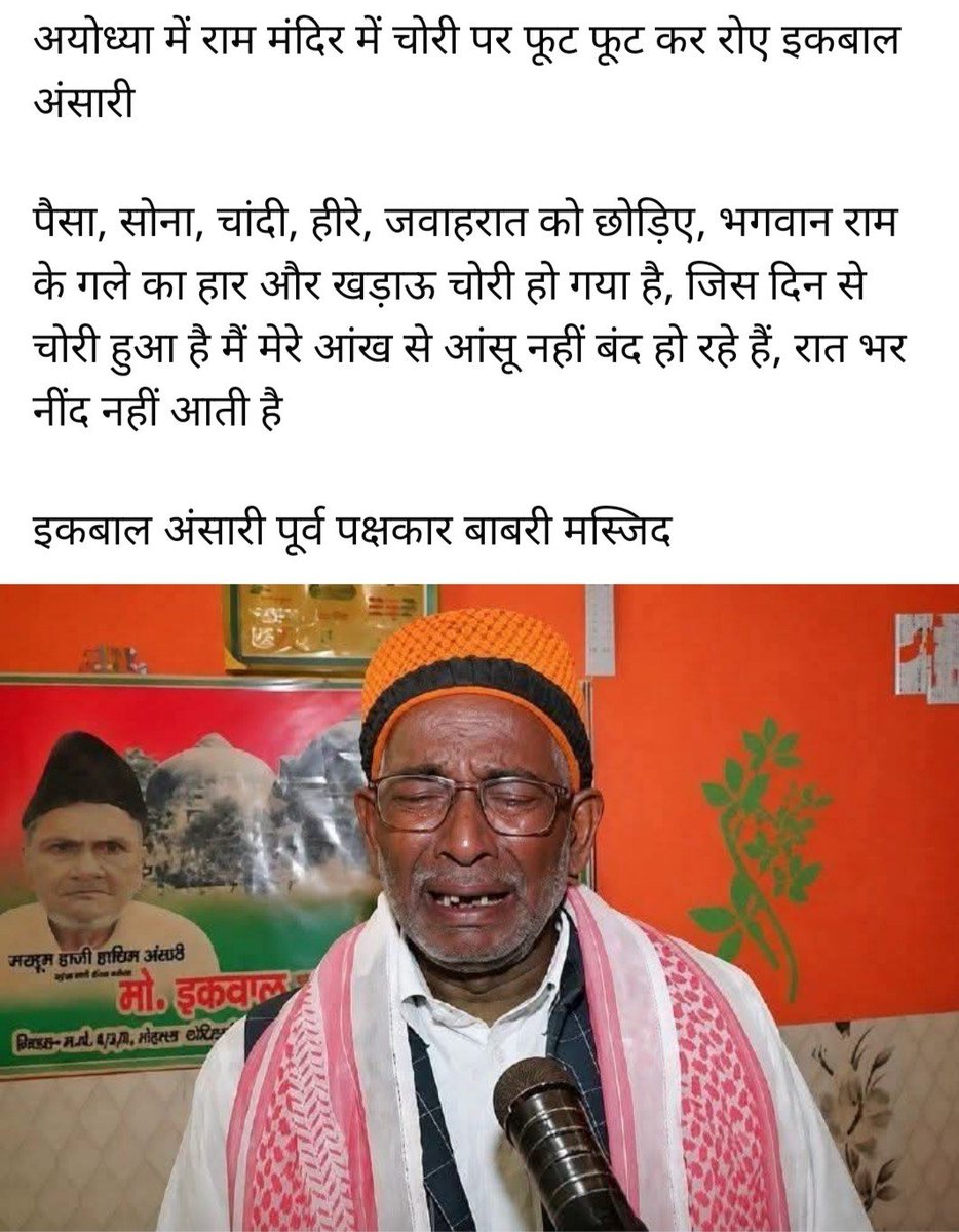 HELL WALA tweet media