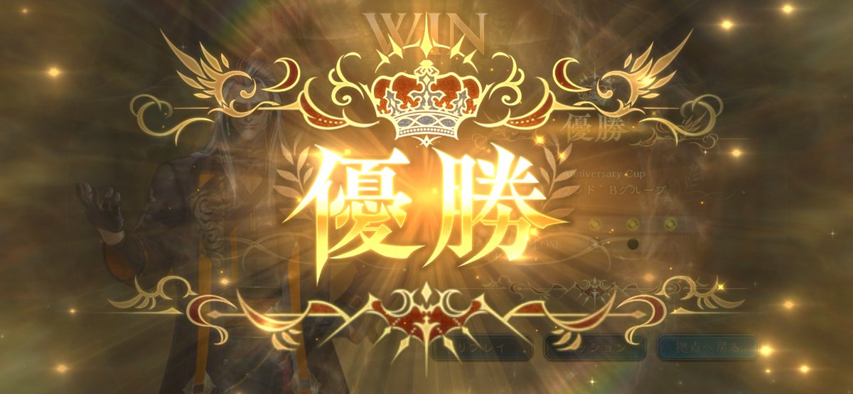 95cod's tweet photo. うむ https://t.co/j47ja15MUd