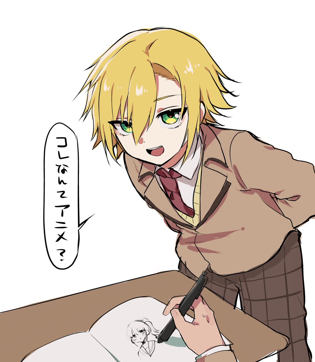 eda__0000's tweet photo. 幻覚 https://t.co/ruc6vM3KQn
