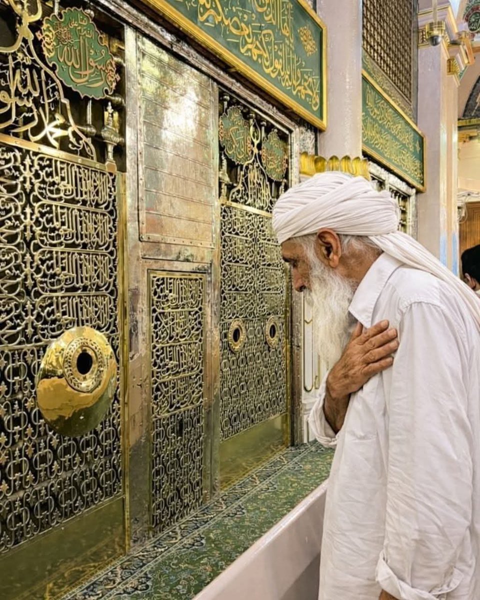 Murtada_M_Taawu's tweet photo. As Salāmu 'halayka, Yaa Habibal lah,
As Salāmu halayka Yaa xal bi,
Ya ruuhi,Ya Sëyyidi,Ya Rasulalllahﷺ❤️🥹 https://t.co/s0nqAXFD01