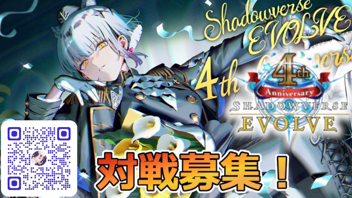 357cp's tweet photo. シャドウバース エボルヴ CS集計(￣＿￣)つ 6/7(日)～27(土)20:00時点
(コミュニティ)https://t.co/9hEuJHz4Ew
３大デッキが他と比較できないほど多く👑財宝🎶リーシェナが🐉侮蔑より１０％高め。💍スペルプリコネも好位置。🧸人形💍ランププリコネも気になるところ
#シャドバ #シャドバ勢と繋がりたい https://t.co/kyfYCV5RSK