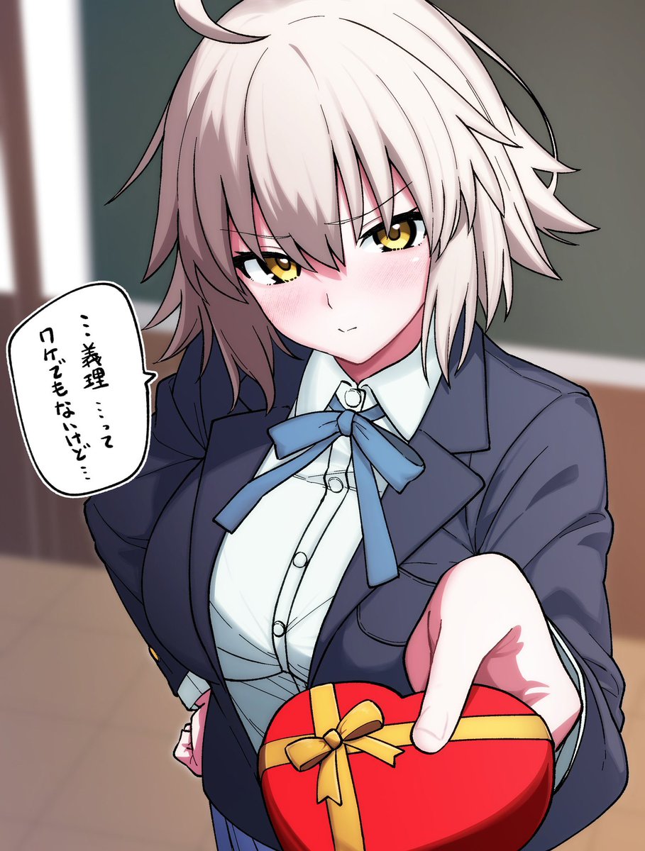 #2026年自分が選ぶ今年上半期の4枚
下半期も邪ンヌでいっぱいにします 