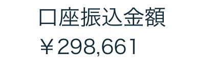 8mXJvt4ZidmemYc's tweet photo. 若者へ

仕事を頑張っても、手取り30万円は、なかなか超えません。 https://t.co/ahuMmbRIV3