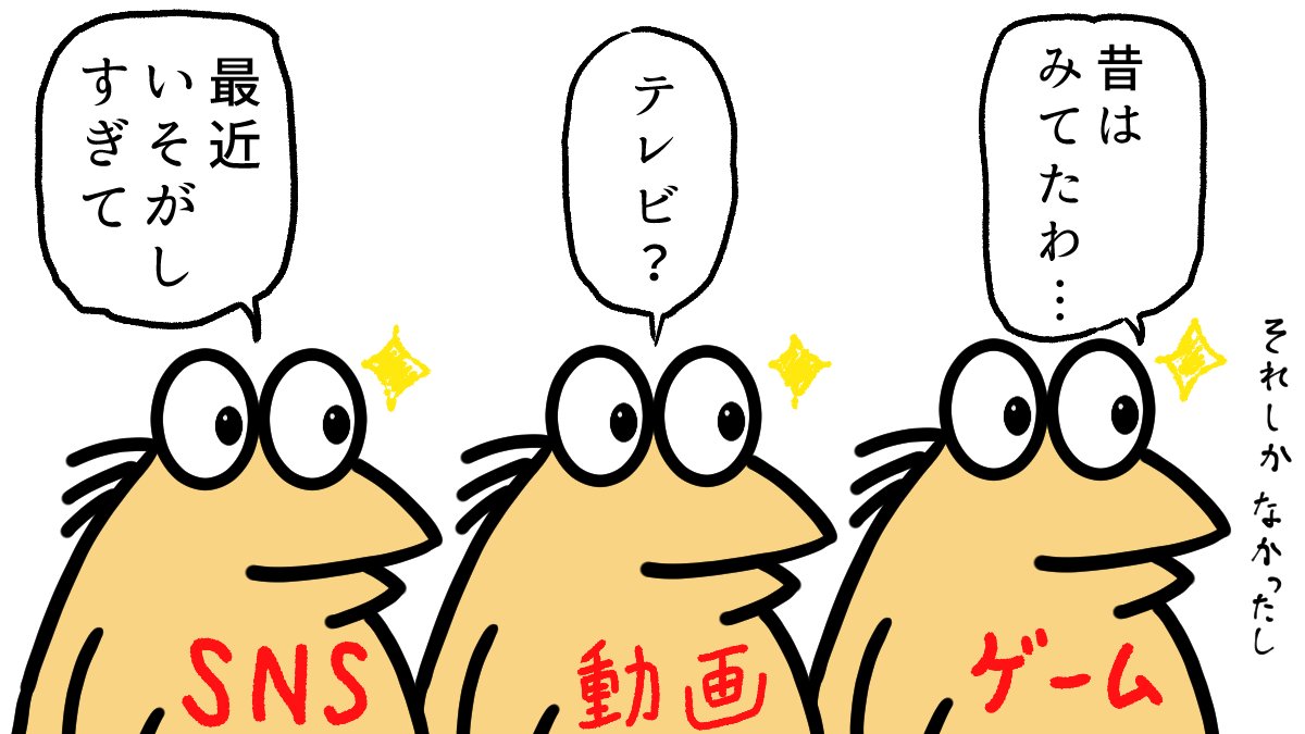 やきう 丸いなんj民描いた人 (@maruinanj) / Posts / X