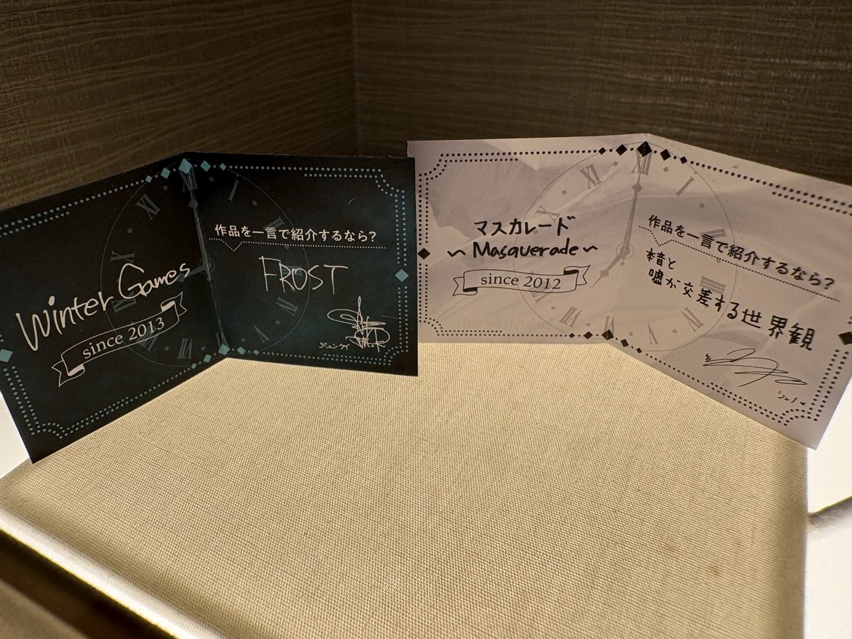 K115430's tweet photo. ミンミン連れてガチャポンへ！お目当てが出た！
#ガシャポン #2PM https://t.co/5B5i0nRQ79