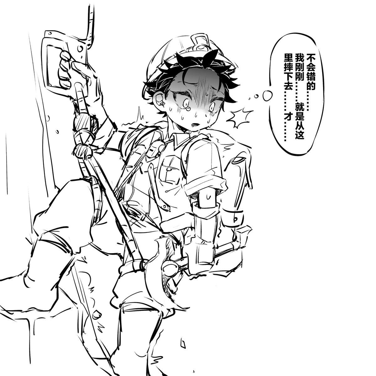 9eudc8's tweet photo. メイドインアビスParo https://t.co/tV9Ce00BOI