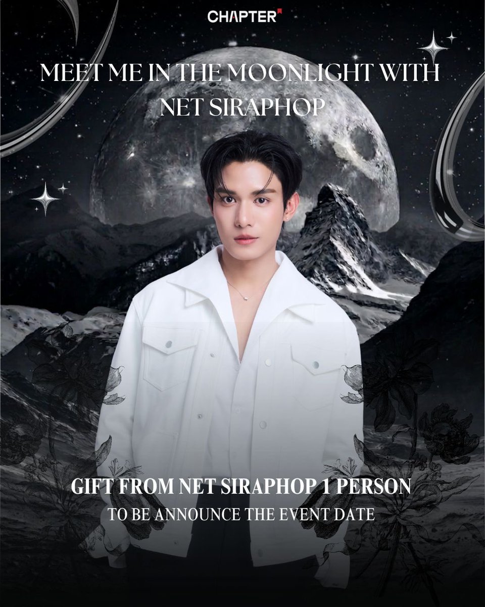 ChapterMarket26's tweet photo. 🎉 Lucky Fan Announcement 🎉

Congratulations to our Lucky Fan! ✨

See you tomorrow for more fun activities, great conversations, and another wonderful night together! 🤍

#chaptermarket #ChapterCommunity #netsiraphop https://t.co/gozDDSjPFn