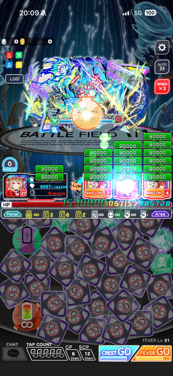 Masquerade_Rche's tweet photo. 1ゲージ目突破したけどその後180万食らって死んだぞ なんやこれ #クラフィ https://t.co/cCcSejCNdN