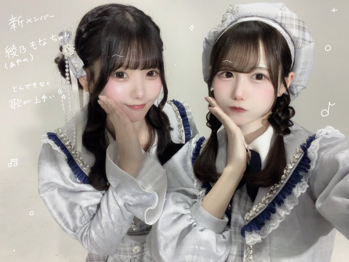 天羽しおり【ラストシーン】 (@LASTSCENE_amo) / Posts / X