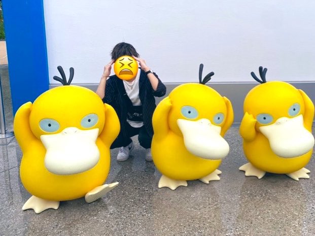 heihei_0106's tweet photo. 今日ポケパーク行ってきました〜〜〜〜〜！！！！！
めっちゃ楽しかった！！！！！ https://t.co/9WFRg7suXm