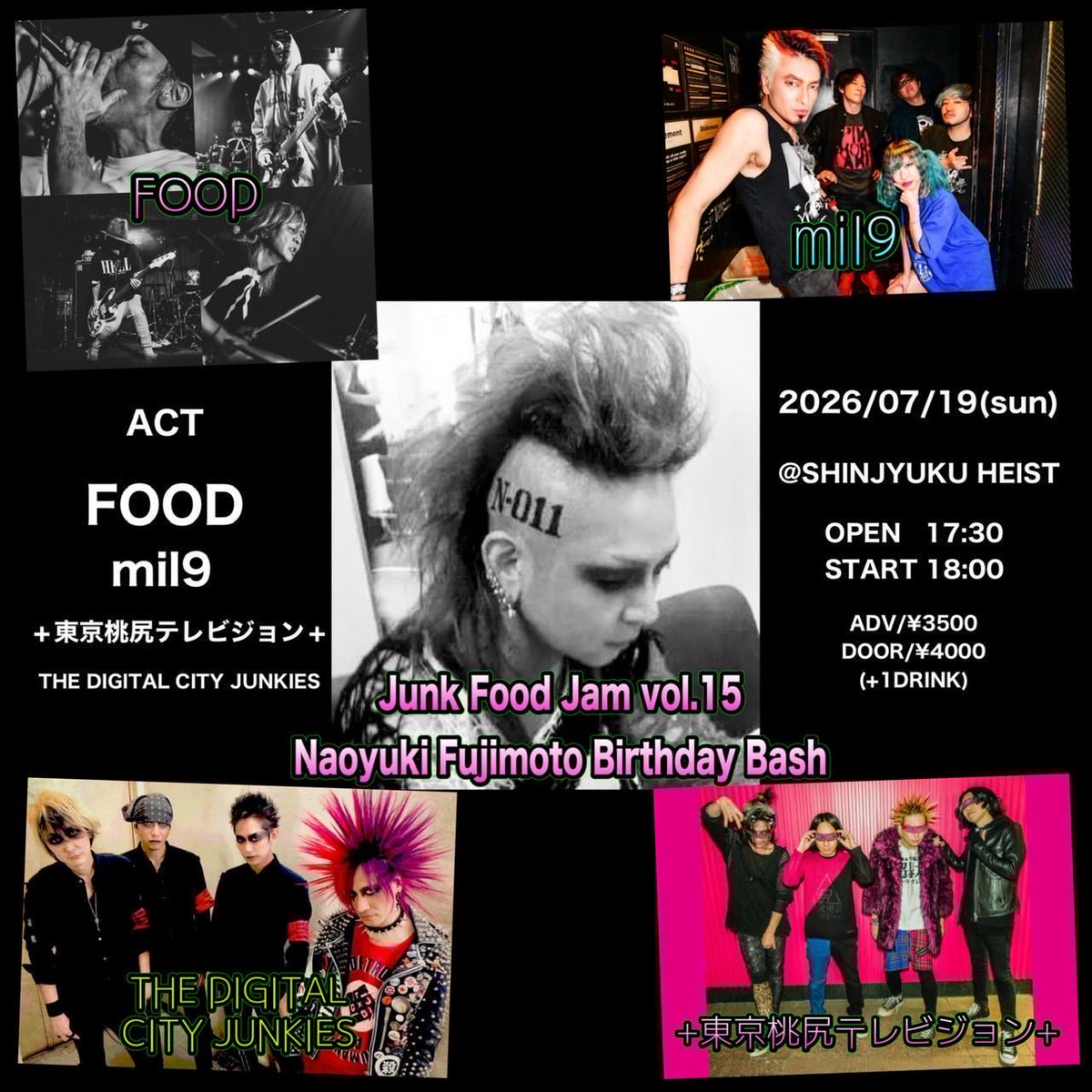 mil9cake's tweet photo. mil9 NEXT TOKYO LIVE❗️
FOOD Presents
7月19日（sun）新宿HEIST
OPEN 17:30 START 18:00
mil9 19時50分〜出演
Ticket ¥3500円
チェキ2枚付きTicket¥13500-
※同行者の方2枚のうち1枚撮影可
チケット予約受付中‼️名前、住所、電話番号、枚数をbillyofficial69ticket@gmail.com https://t.co/90IykxpKRF