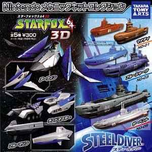 TwcZEUvSO6UerBE's tweet photo. スターフォックス新作来たし
アーウィンのプラモかフィギュア出しとくれ〜

643Dの時これ回さなかったの後悔してる https://t.co/gXzFcSsOg7