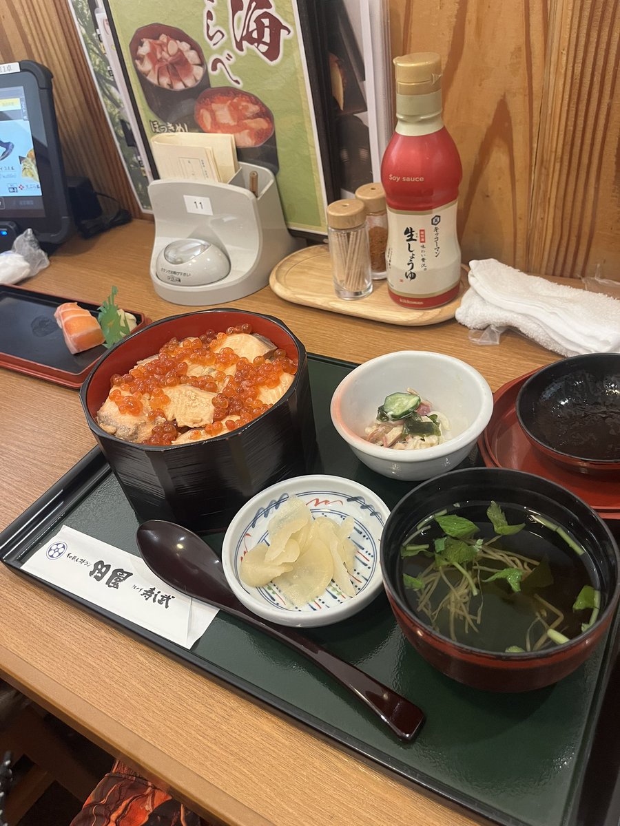 igaiga1016's tweet photo. たっぷり自転車乗って
アイス食べて
はらこ飯食べて
東北キングス見学
ウォータージャンプ見学
本当の笹谷峠超えて
あっついヌルヌル温泉入って
晩御飯に＠ichiyo39 
納豆辛味噌３辛　大盛り
オクラマシマシ　ビール

ARATAといろんな話しをしながら
往復200キロちょいの福島ドライブ
イイ休日でした https://t.co/kHZUFVZM0o