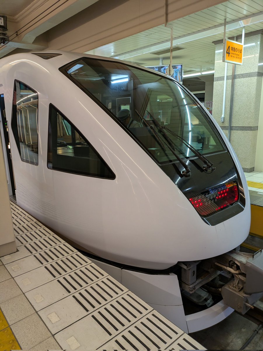 XPyFxLQsSP88747's tweet photo. #2026年自分が選ぶ���年上半期の４枚
南阿蘇鉄道　高森駅
東武　N100系　スペーシアX初めて乗りました。 https://t.co/7k0VEgy9SL