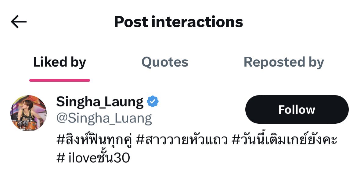 bluebiemerc's tweet photo. น้องสิงซื้อแคสนี้เหรอคะ เหรอคะ https://t.co/sKjeNDDyZB
