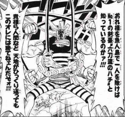 naoki_0922_GF's tweet photo. @You02634593 手を増やせばいいらしいですよ https://t.co/7Tf0wx60DQ