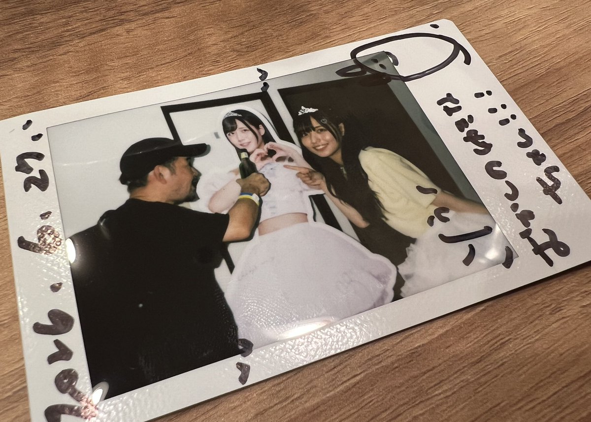 gukssky's tweet photo. 代永さんにハートランド呑ませてみました！ https://t.co/QZEDpmf2Ac